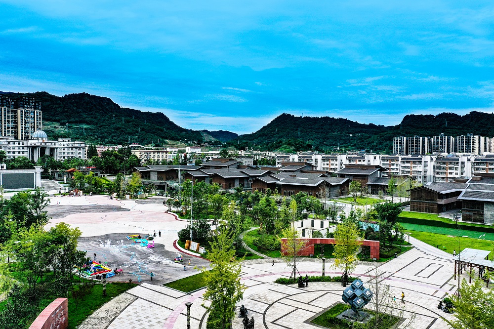 高頤闕文博公園