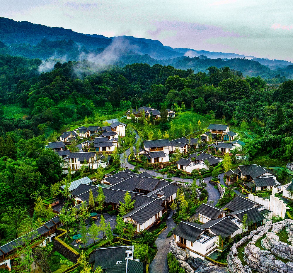 蒙頂山花間堂·茶馬司